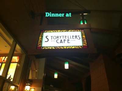 Storytellers Cafe