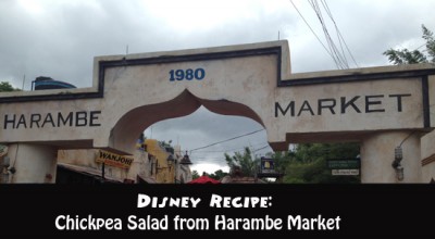 Disney Recipe - Chickpea Salad from Harambe Market