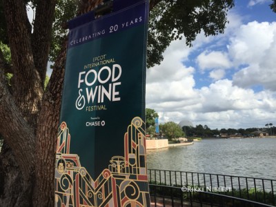 Epcot Food and Wine Festival 1