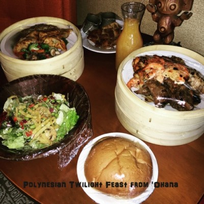 Polynesian Twilight Feast from Private Dining