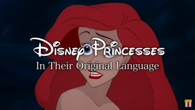 Princesses Native Language