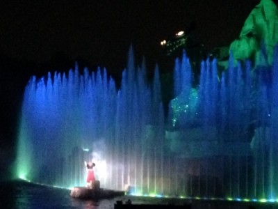 Fantasmic