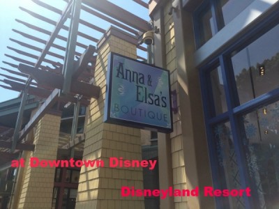 Anna and Elsa's Boutique