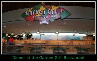 Garden Grill