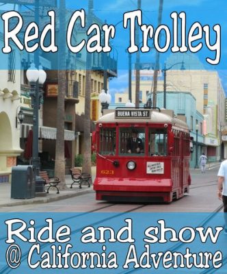 Red Car Trolley