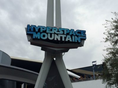 hyperspacemountain