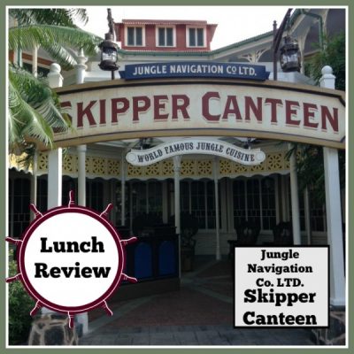 Jungle Navigation Skipper Canteen Lunch Review