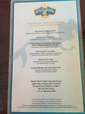 Ariel's Grotto Menu