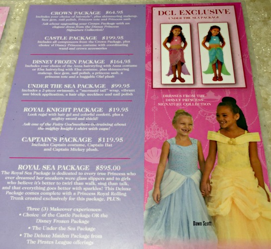 Bibbidi Bobbidi Boutique