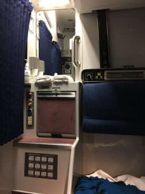 Amtrak Roomette