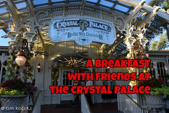Crystal Palace Breakfast