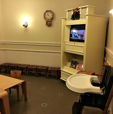 Entertainment Area Baby Care Center Magic Kingdom