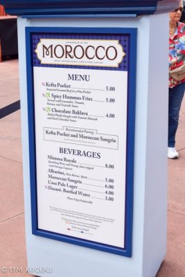 Food and Wine Morocco Menu