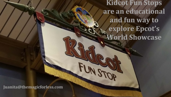 Kidcot Fun Stop