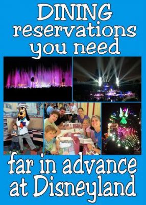 Disneyland dining reservations