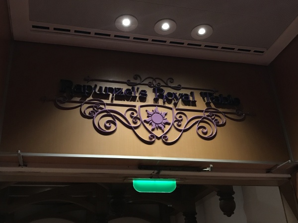Rapunzel's Royal Table
