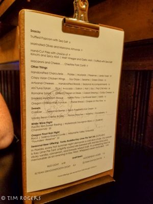 Territory Lounge Menu