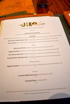 Jikp Vegetarian Menu