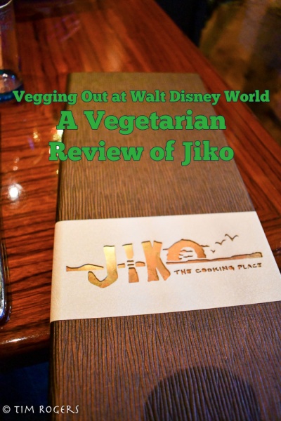 Jiko Vegetarian Review