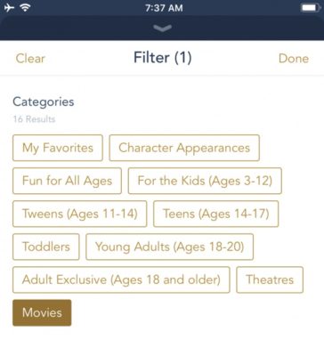 DCL app navigator filter