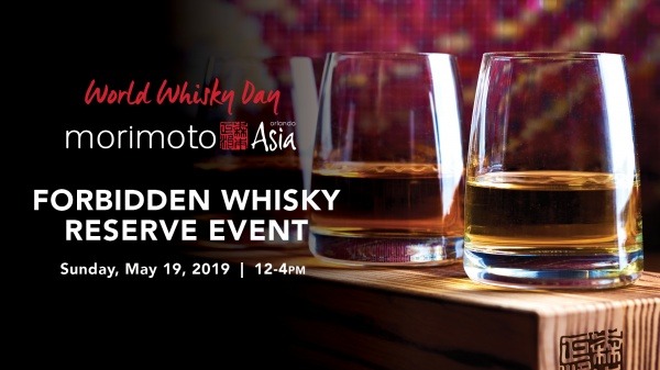 Whisky Week
