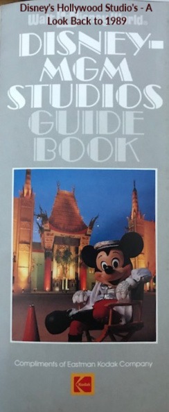 Disney's Hollywood Studios - A Look Back to 1989