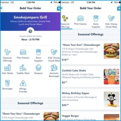 Mobile ordering food at Disneyland