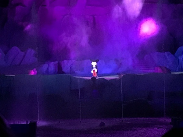 Fantasmic!