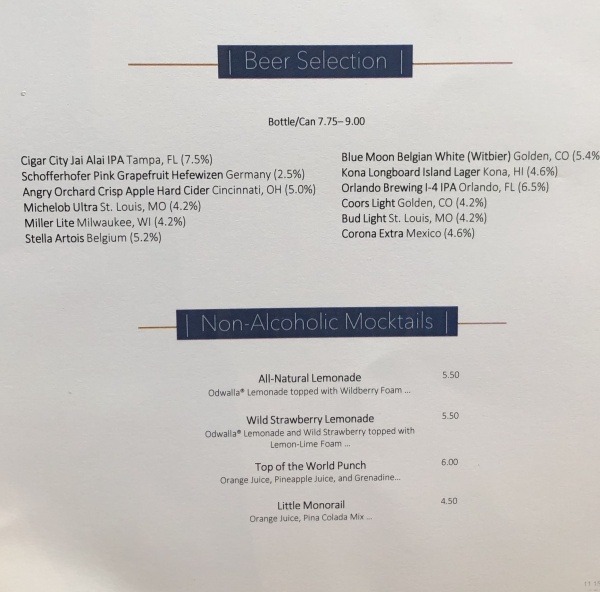 Disney Vacation Club Top of the World Lounge Menu Beer and Mocktails