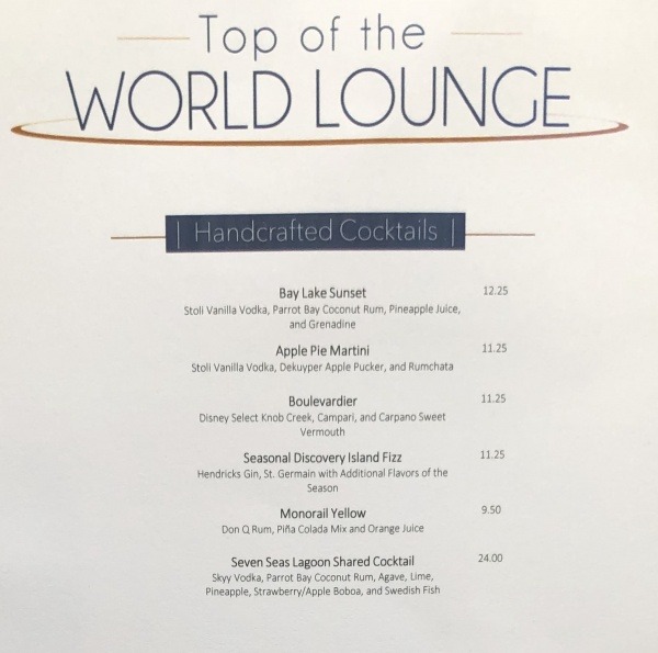 Top of the World Lounge Cocktails Menu