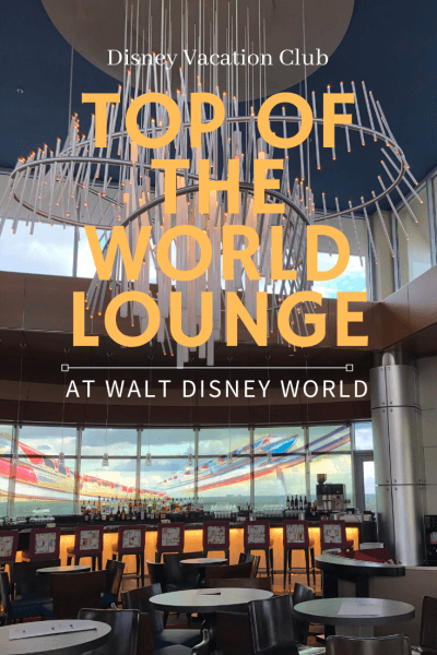 Top of the World Lounge