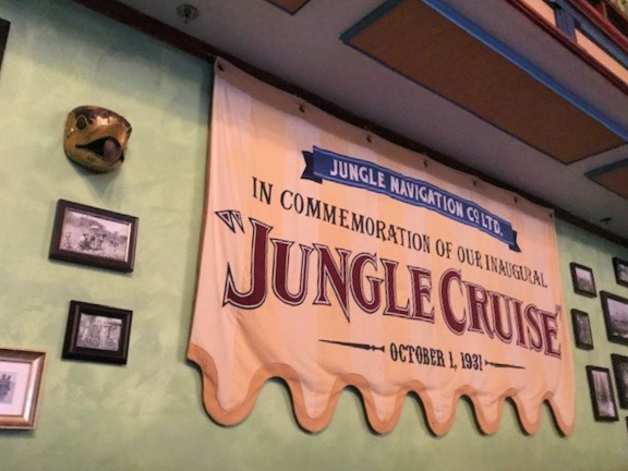 Jungle Navigation Co before Mickey's Not So Scary Halloween Party