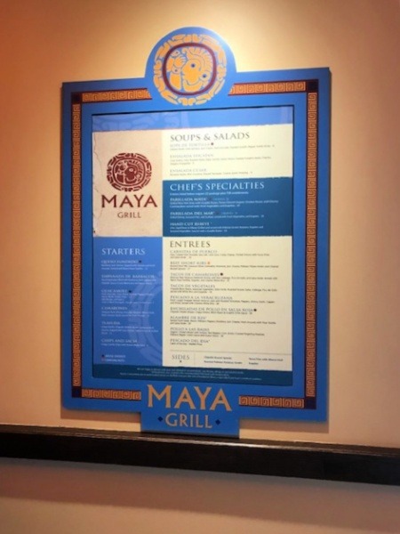 Maya Grill- Another Awesome Option at Coronado Springs