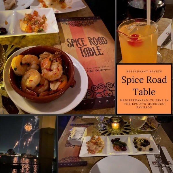 Epcot's Spice Road Table