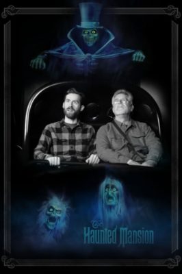 Father and Adult Son Disney World Trip Haunted Mansion