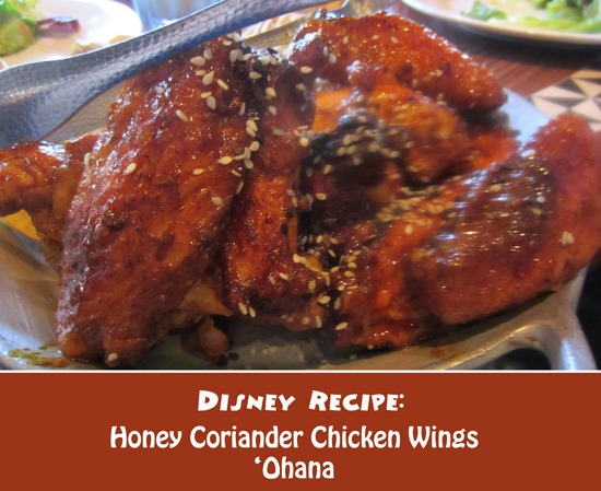 Honey Coriander En Wings, Round Table Polynesian Wings Review