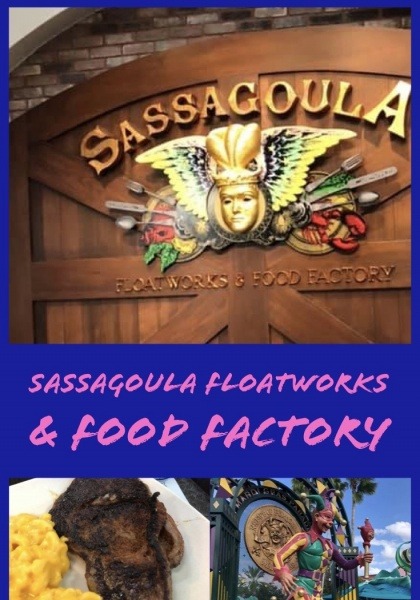 Sassagoula Floatworks