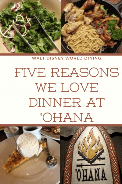 5 Reasons we love diner at 'ohana