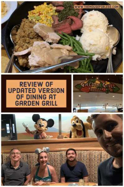 Garden Grill Review