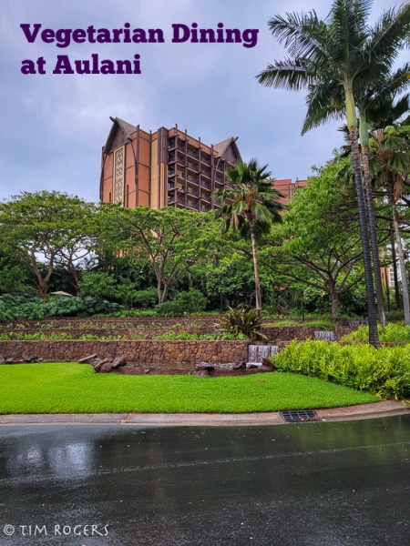 Aulani Vegetarian