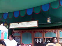 Disneyland Snack Cart