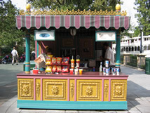 Disneyland Snack Cart