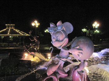 Fountain