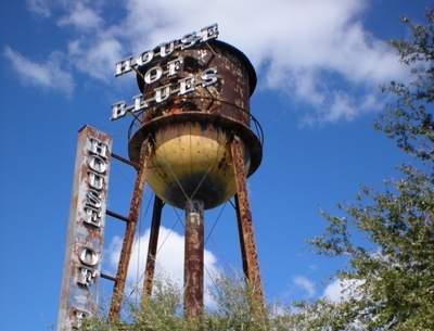 House of Blues Water Tower