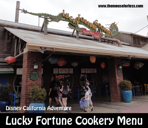 Lucky Fortune Cookery Menu