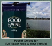 Epcot Food and Wine Menus and Prices Pocket Guide