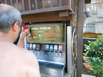 Typhoon Lagoon
