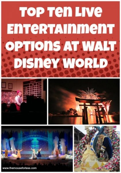 Live Entertainment Options