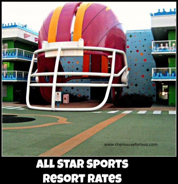 All Star Sports Resort Rates