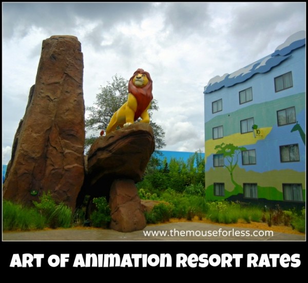 Art of Animation Resort Rates